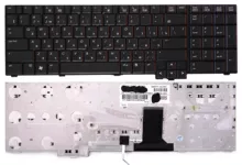 HP 8730W KEYBOARD
