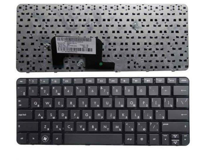 HP Mini 210 Laptop Keyboard