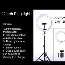 12 Inches LED Ring Light222