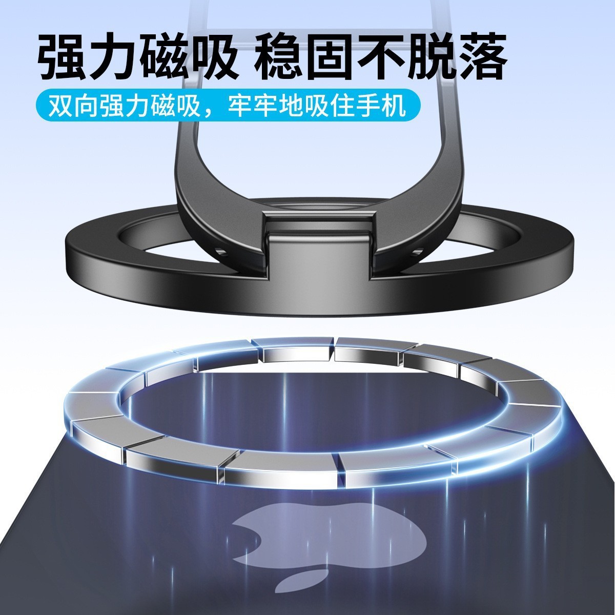 Powerful MagSafe Dual Magnetic Phone Holder - Image 2