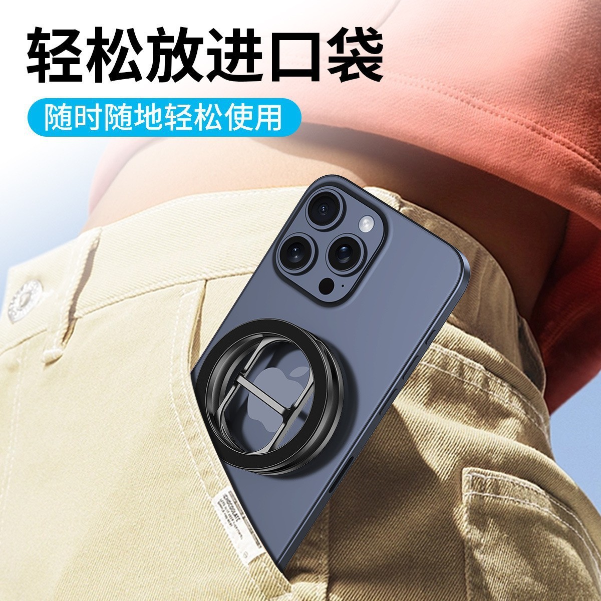 Powerful MagSafe Dual Magnetic Phone Holder - Image 3