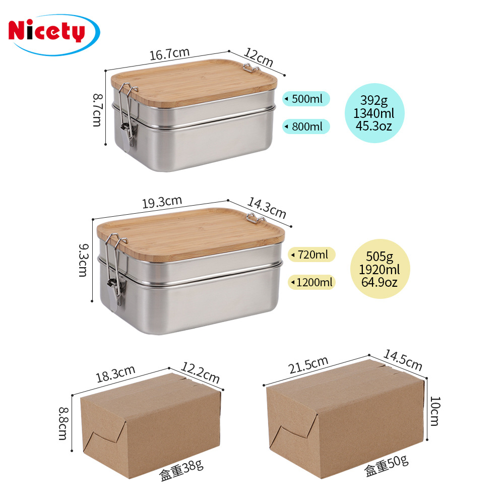 Premium 304 Stainless Steel Double Layer Lunch Box with Bamboo Lid - Image 4