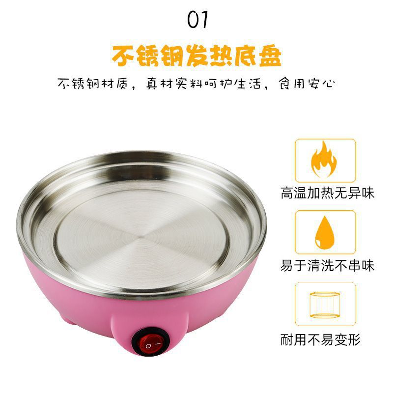 Premium Mini Egg Boiler Double Layer Egg Steamer - Image 5