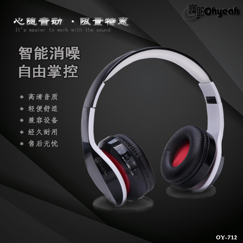 Wired Gaming Headset with Mic, Dual-Hole Black - Image 4