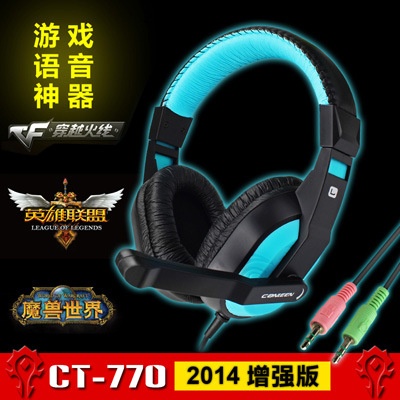 Jiahe CT-770 Wired Gaming Headset with Mic