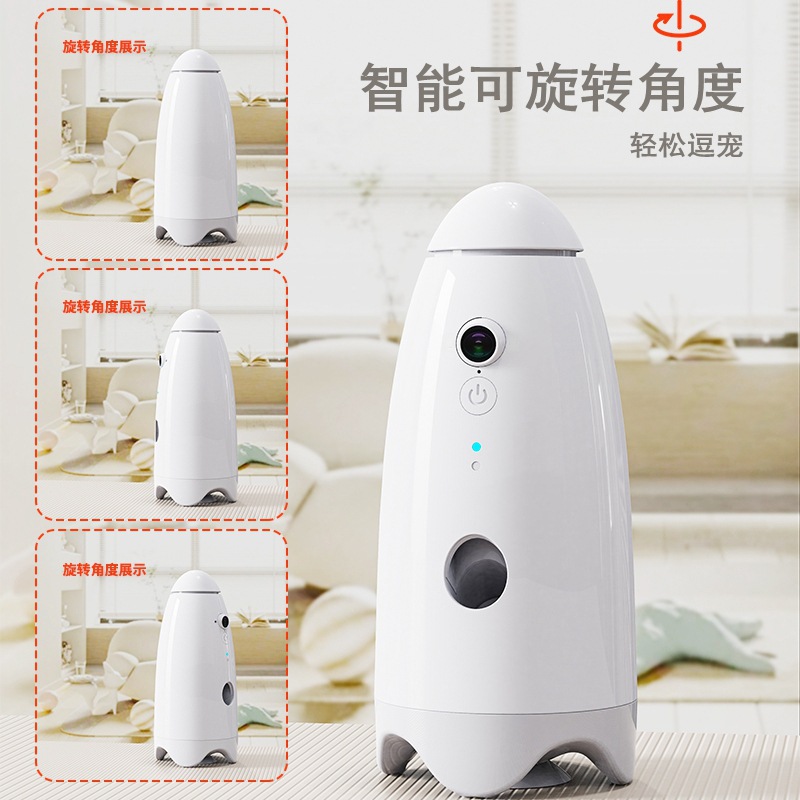 Smart Pet Feeder with Camera App Remote Control White - Image 3