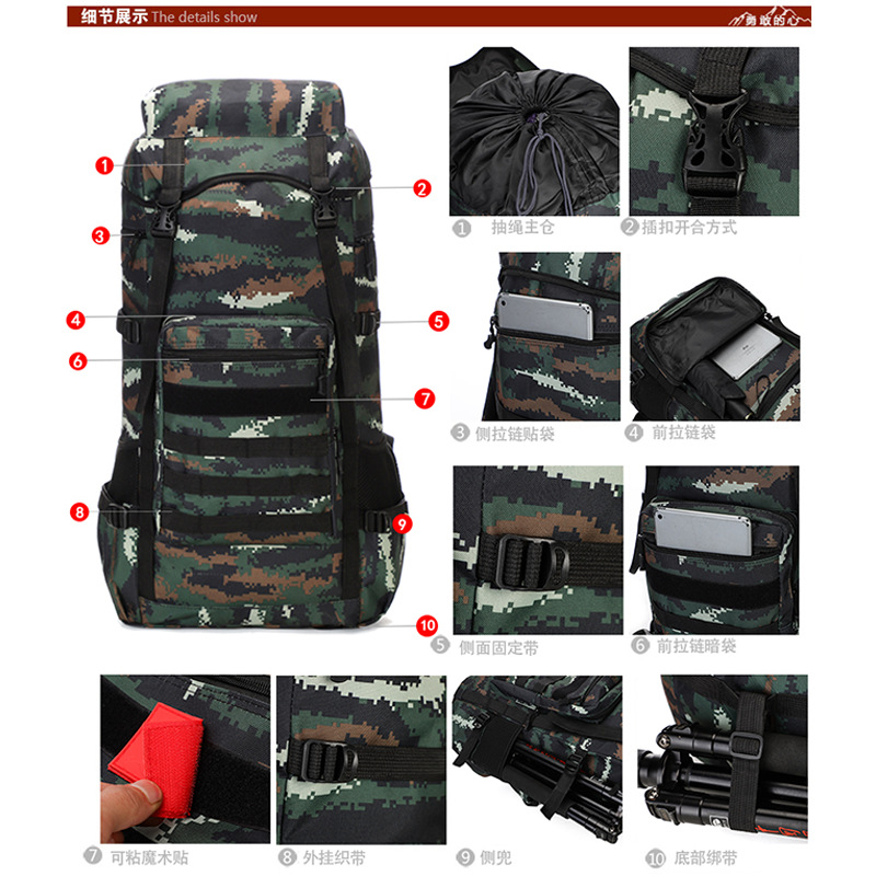 70L Multi-Functional Mountaineering Hiking Backpack - Image 5