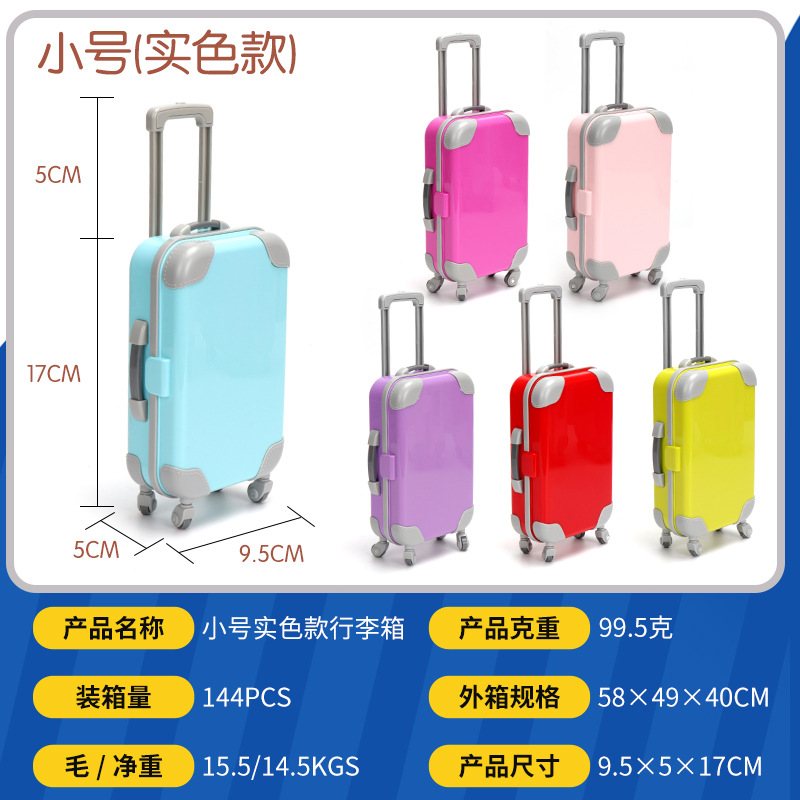 Mini Solid Colour Cosmetics Trolley Case - Image 3