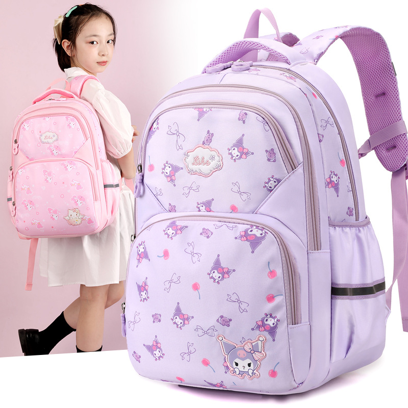 Cute Cartoon Lightweight Student School Backpack