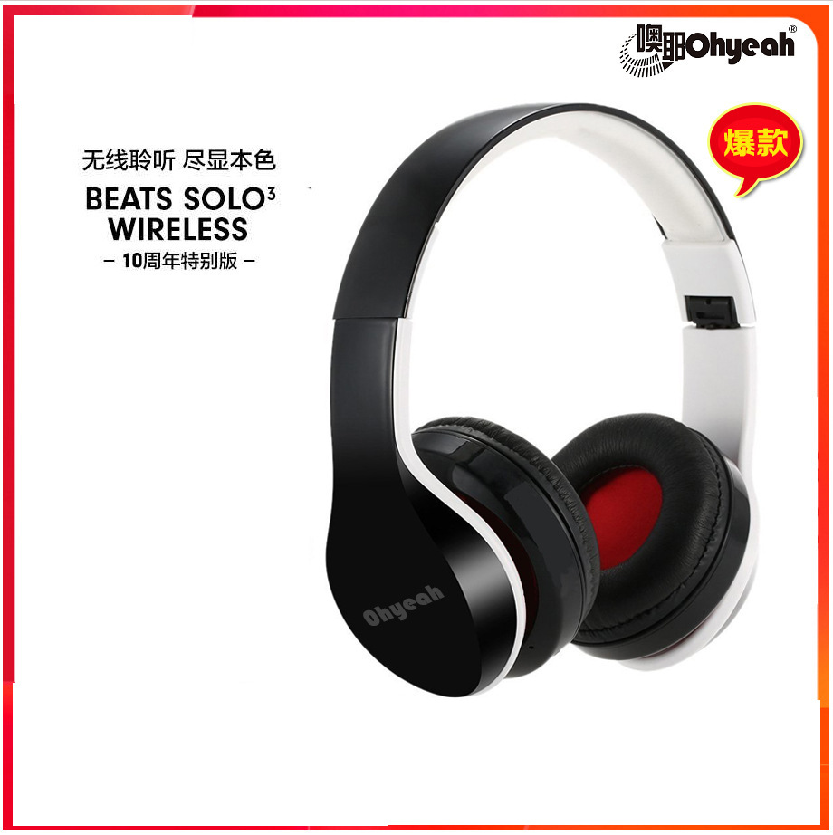 Wired Gaming Headset with Mic, Dual-Hole Black - Image 3