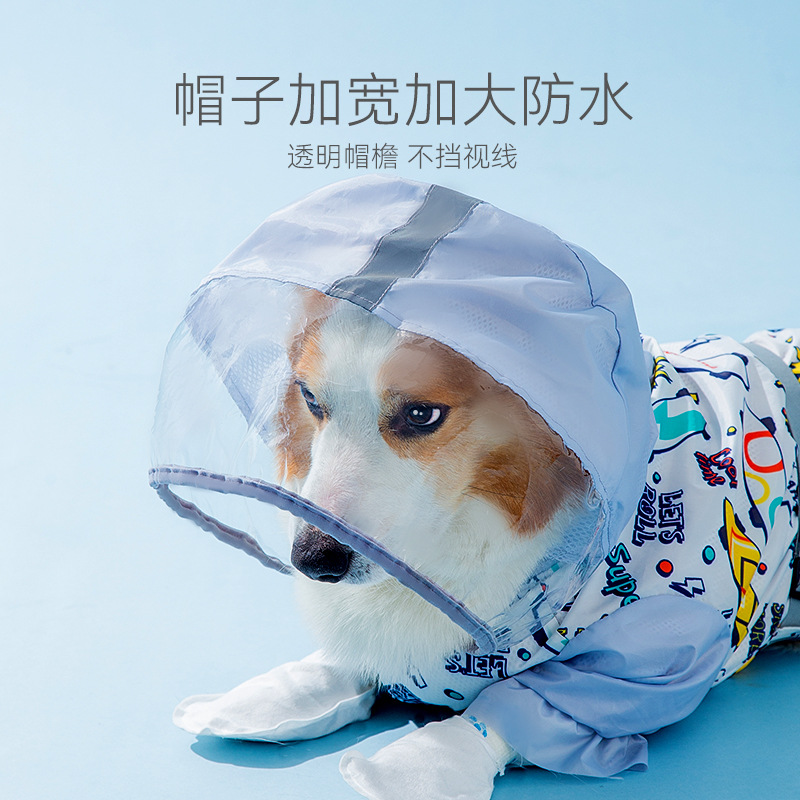 Fun Corgi Cartoon Dog Raincoat Poncho - Image 2