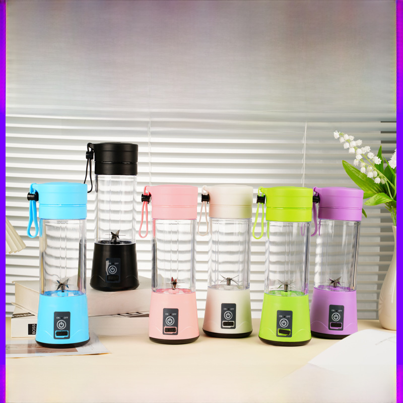 Powerful Portable USB Electric Juicer Cup