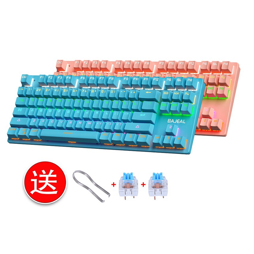 K300 real mechanical keyboard 87 key green shaft pluggable shaft puller shaft gaming electronic sports office Amazon - Image 2