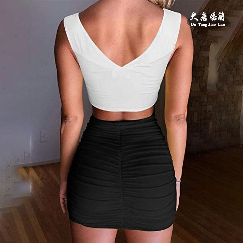 Women’s Slim Fit Mini Skirt, Sexy Clubwear Hip Skirt Black White S-XXL - Image 3