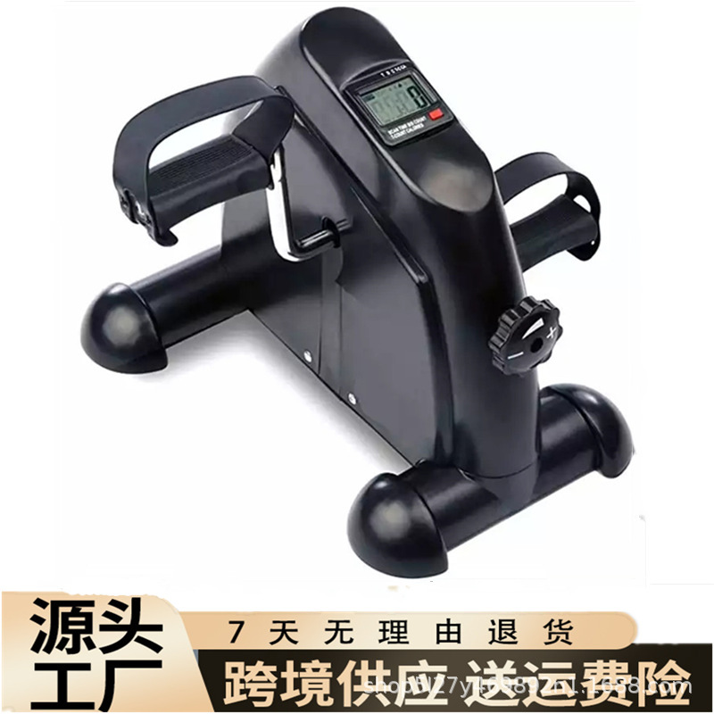 Mini Pedal Trainer Rehabilitation Treadmill - Image 4