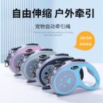 Retractable Dog Leash 5 m with Waste Bag Box for Outdoor Walking