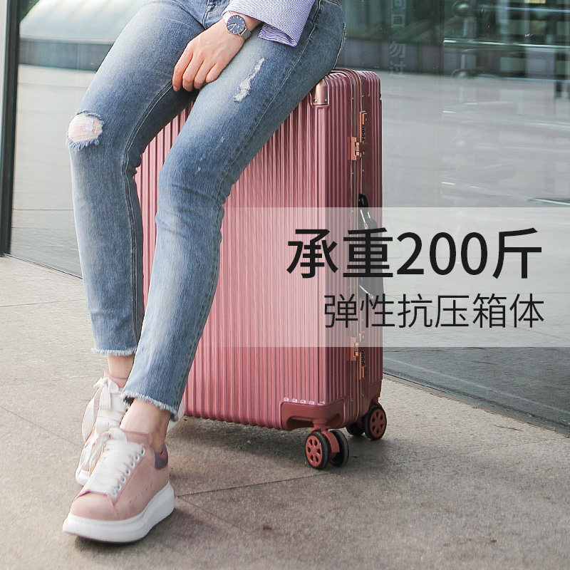 Fashion Zipper Suitcase with Spinner Wheels and TSA Lock - Image 3