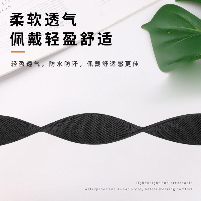 Comfortable Elastic Nylon Apple Watch Strap - Image 3