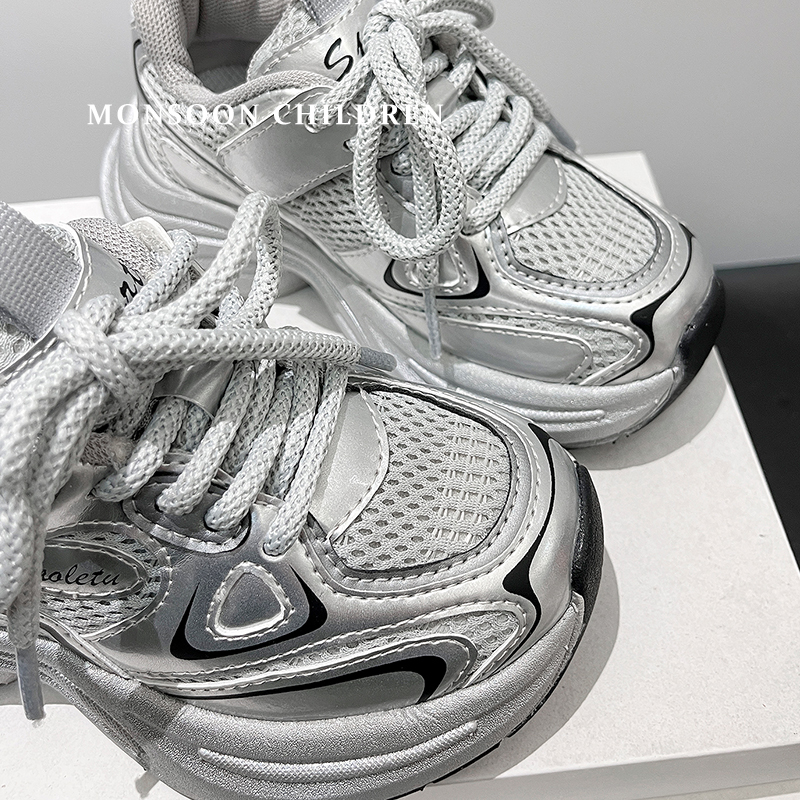 Kids Sports Shoes Breathable Unisex Running Basketball - Image 2