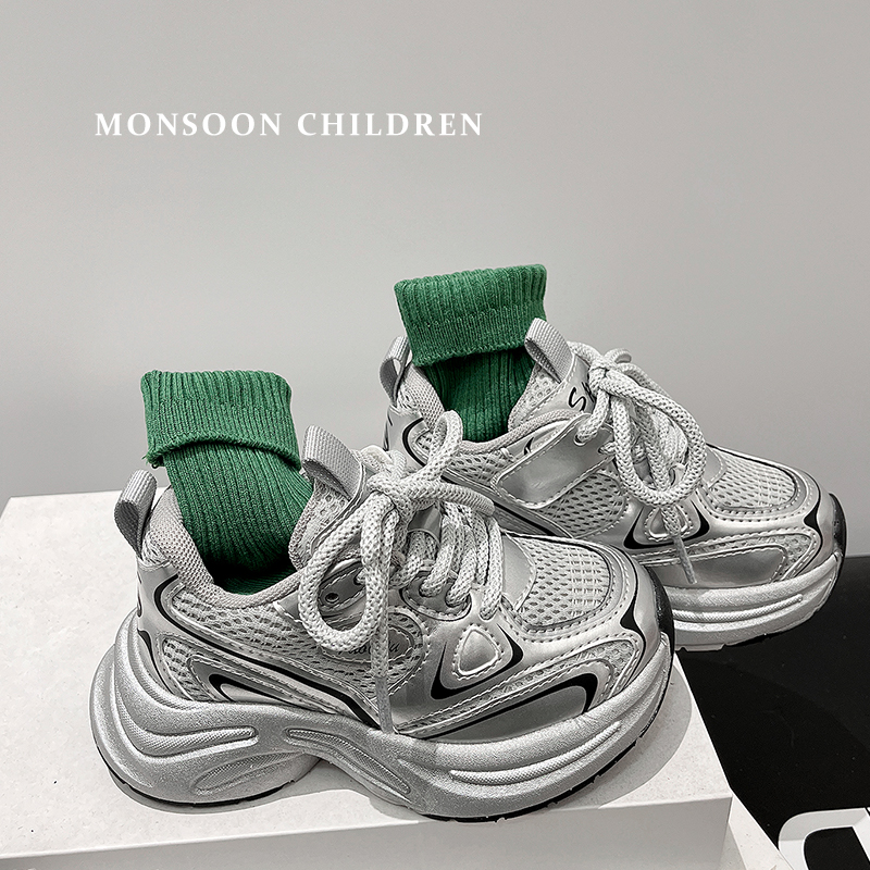 Kids Sports Shoes Breathable Unisex Running Basketball