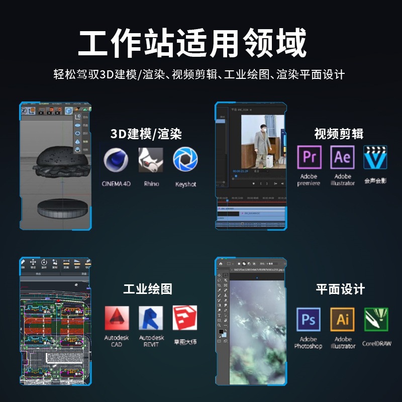 16-inch 13-generation i7 metal laptop core 1355U high-end business RTX2050 single display gaming notebook - Image 4