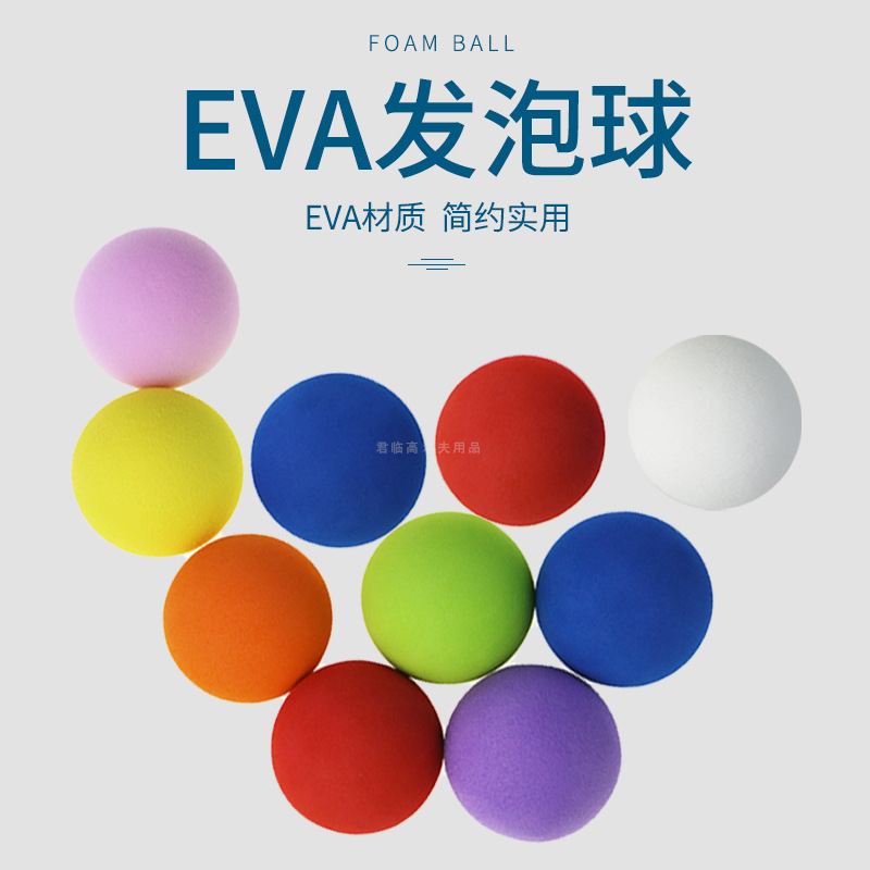 Soft EVA Foam Golf Practice Ball 60 mm for Indoor Use