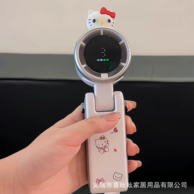 Hello Kitty Turbo Handheld USB Cooling Fan