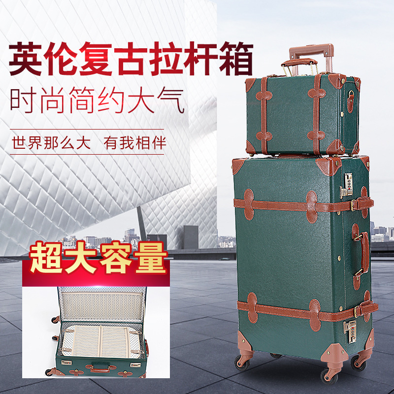 Luggage trolley case British classic retro luggage universal wheel large capacity password suitcase child and mother luggage case - Image 4