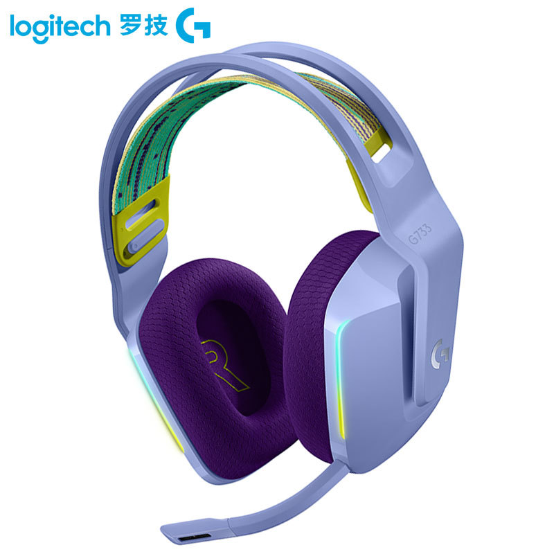 Logitech G733 Wireless Gaming Headset, 7.1 Surround Sound Noise Reduction, Black or Purple - Image 2