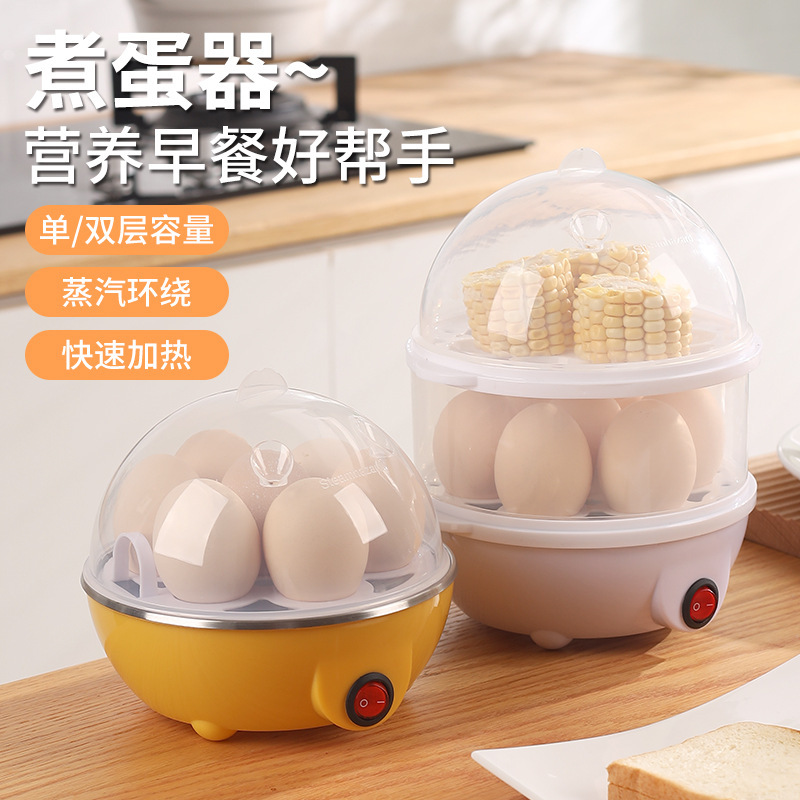 Premium Mini Egg Boiler Double Layer Egg Steamer - Image 3