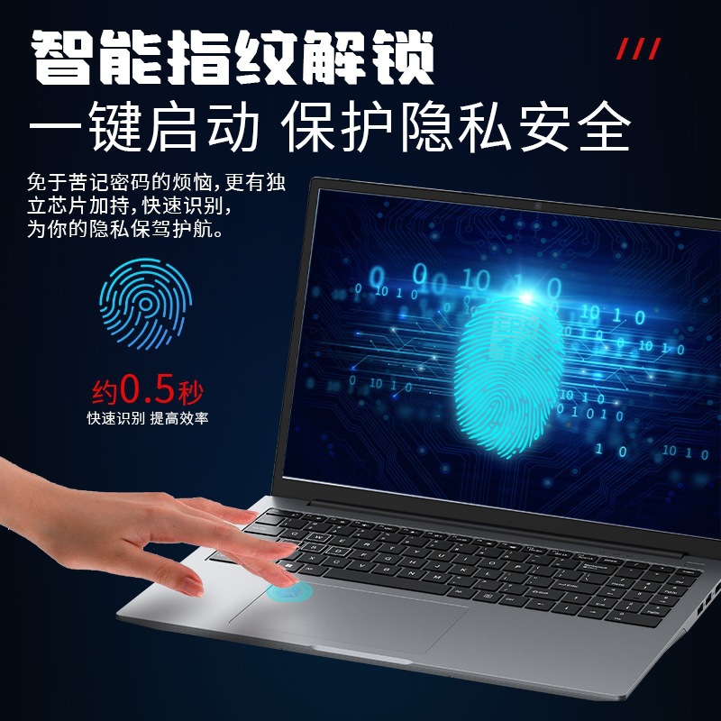 16-inch 13-generation i7 metal laptop core 1355U high-end business RTX2050 single display gaming notebook - Image 5