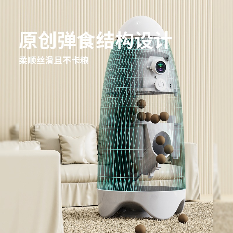 Smart Pet Feeder with Camera App Remote Control White - Image 5