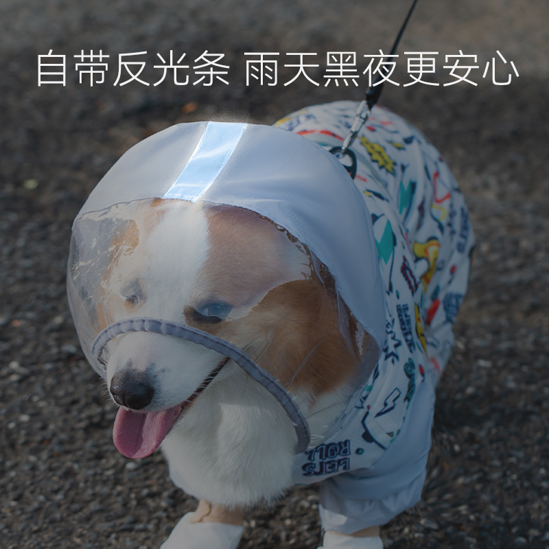 Fun Corgi Cartoon Dog Raincoat Poncho - Image 4