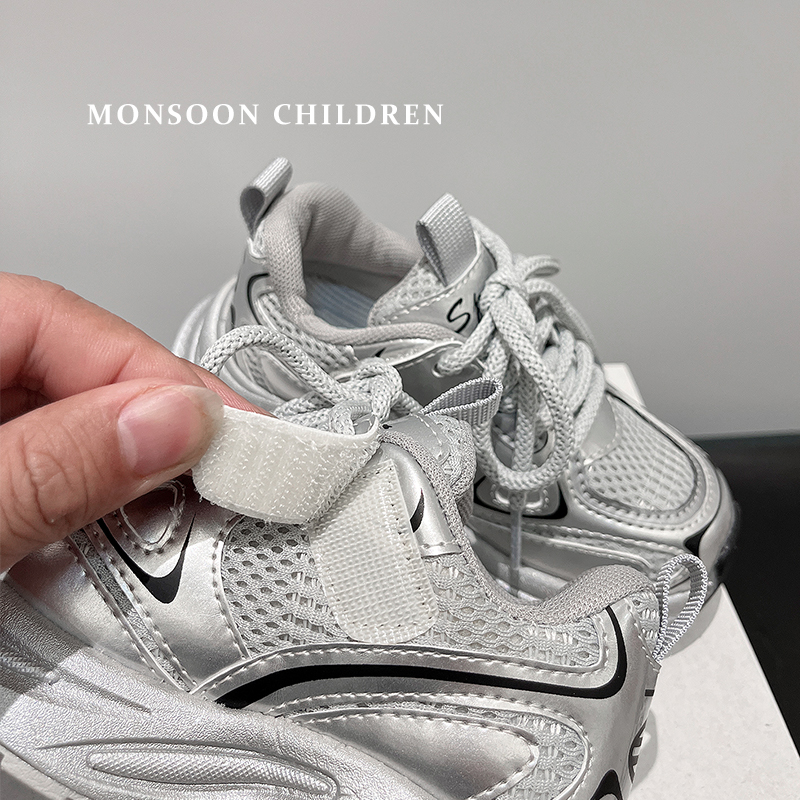 Kids Sports Shoes Breathable Unisex Running Basketball - Image 4