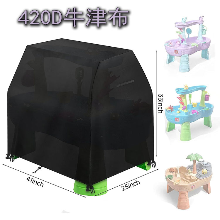 420D Waterproof Children's Outdoor Toy Table Cover - Image 3