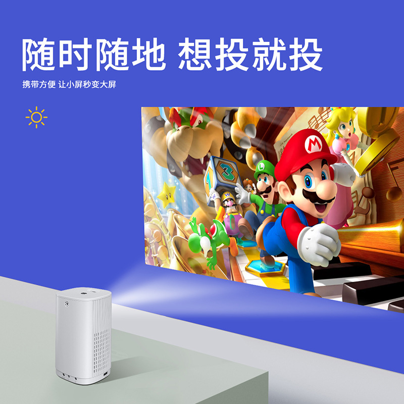 Portable Wireless Mini LED Projector - Image 5