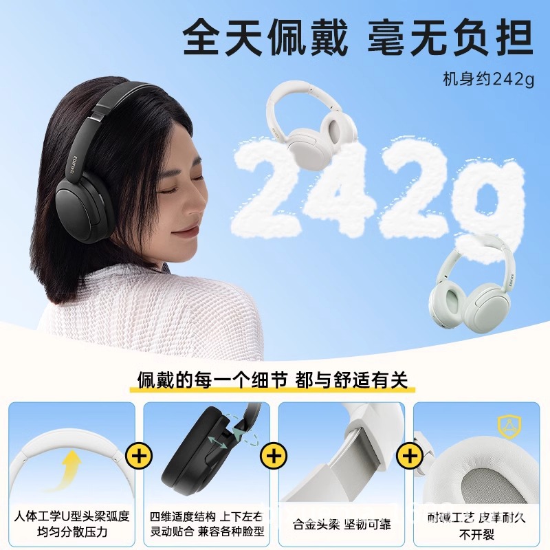 Walker W800BT Free Wireless Bluetooth Headphones - Image 3