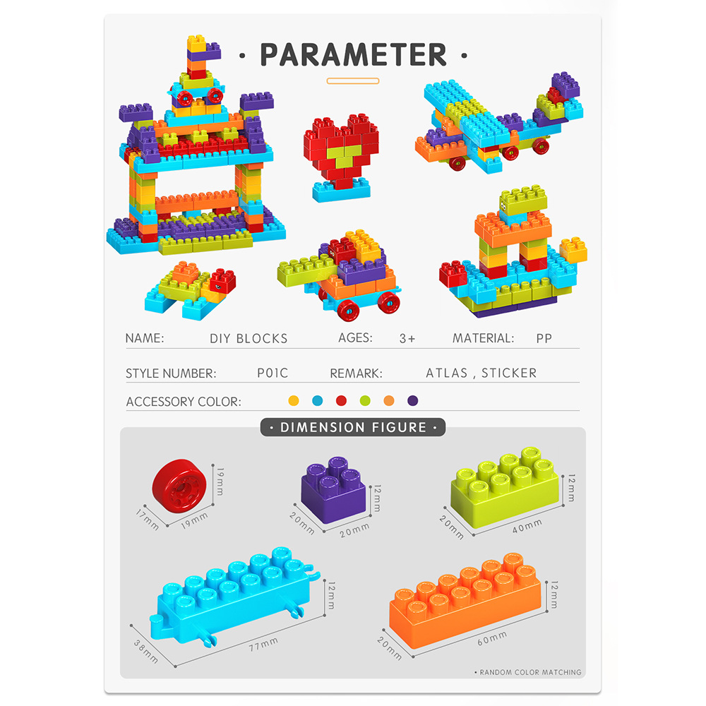 DIY Building Blocks Table Set, Portable Gift Box Kids Toy - Image 3