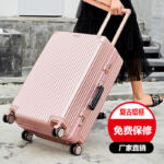 Fashion Zipper Suitcase with Spinner Wheels and TSA Lock
