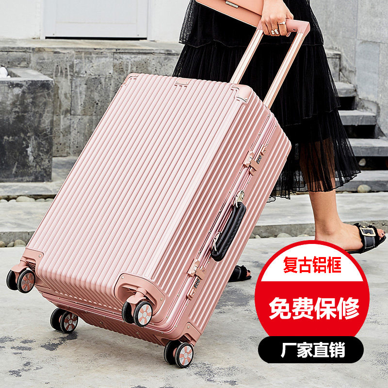Fashion Zipper Suitcase with Spinner Wheels and TSA Lock
