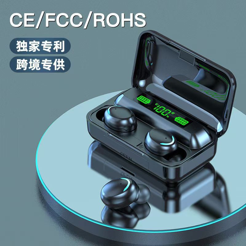 F9-5c Bluetooth headset binaural digital display wireless Bluetooth TWS binaural treble stereo gaming headset for e-sports - Image 2