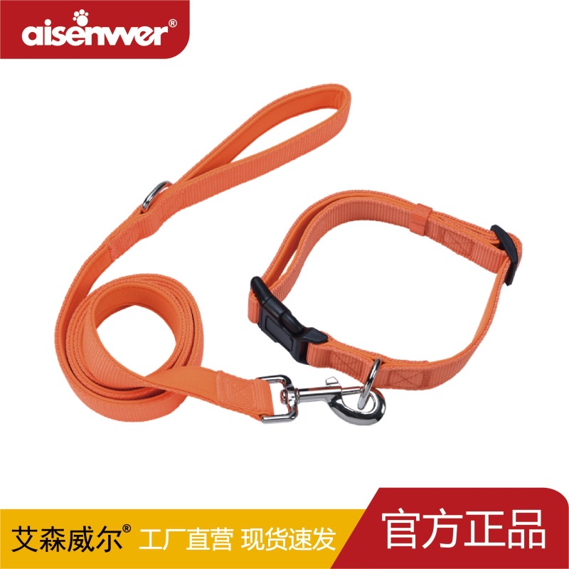 Diving Nylon Soft Lined Dog Leash & Collar Set - Image 4