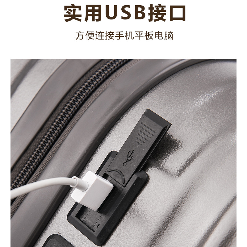 Cabin Luggage 20/22/24/26/28 Inch with USB Cup Holder Lock - Image 2