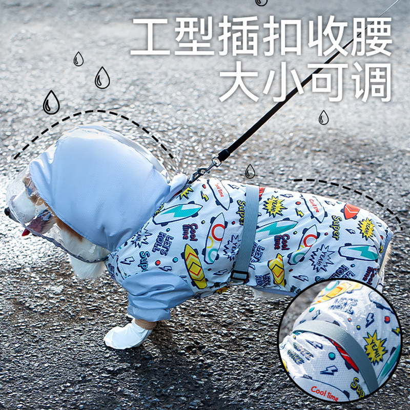 Fun Corgi Cartoon Dog Raincoat Poncho