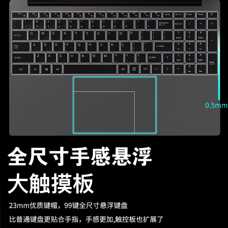 2025 new 2.5K HD 15.6-inch N95 laptop ultra-thin business office gaming notebook - Image 4
