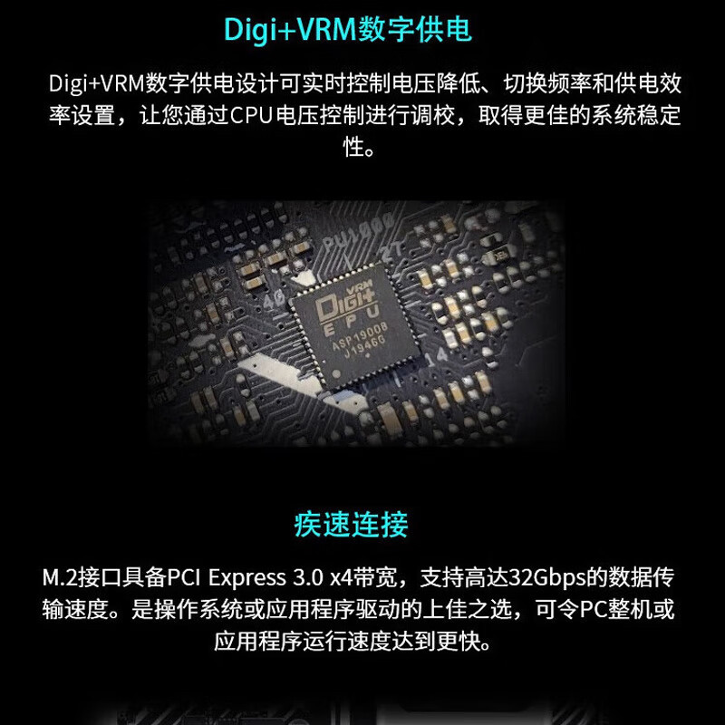 Applicable to ASUS (ASUS) PRIME H510M-K R2.0 gaming electronic sports desktop computer motherboards - Image 3