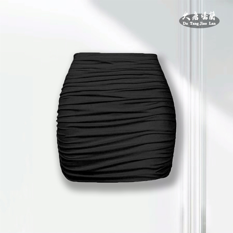Women’s Slim Fit Mini Skirt, Sexy Clubwear Hip Skirt Black White S-XXL - Image 4