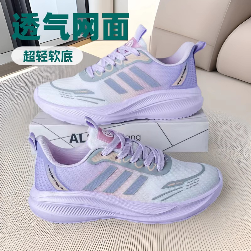 Breathable Mesh Sneakers for Men & Women, Running Casual Shoes - Image 4