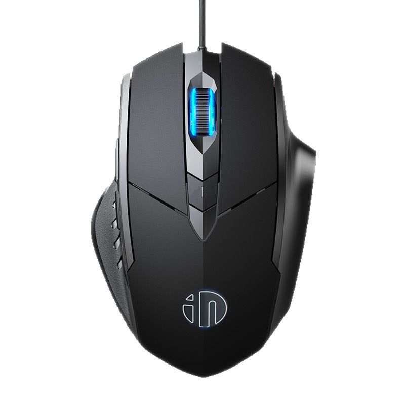 Inphic PW1 S Wired Gaming Mouse, Silent Luminous Home Office