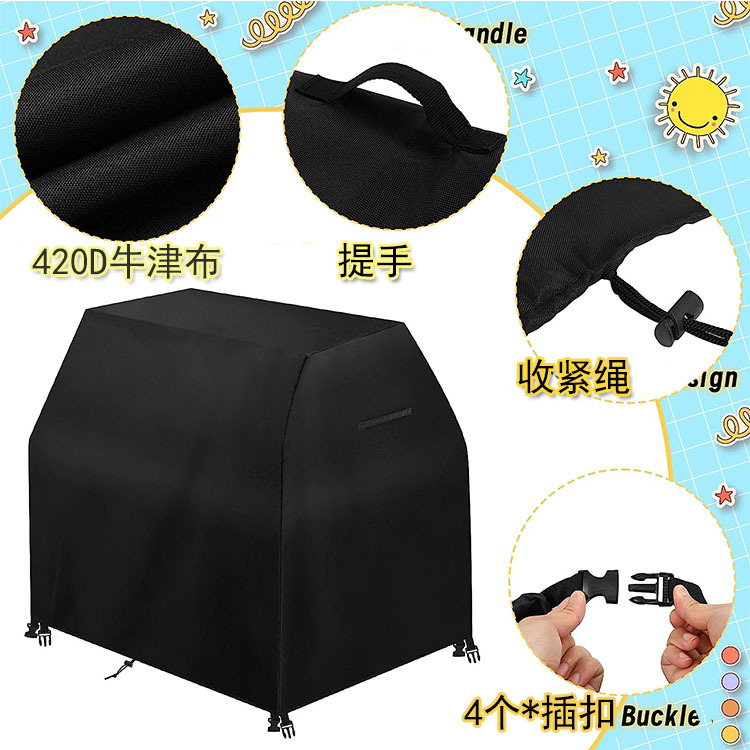 420D Waterproof Children's Outdoor Toy Table Cover - Image 4